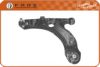 VW 1J0407151CBJ Track Control Arm